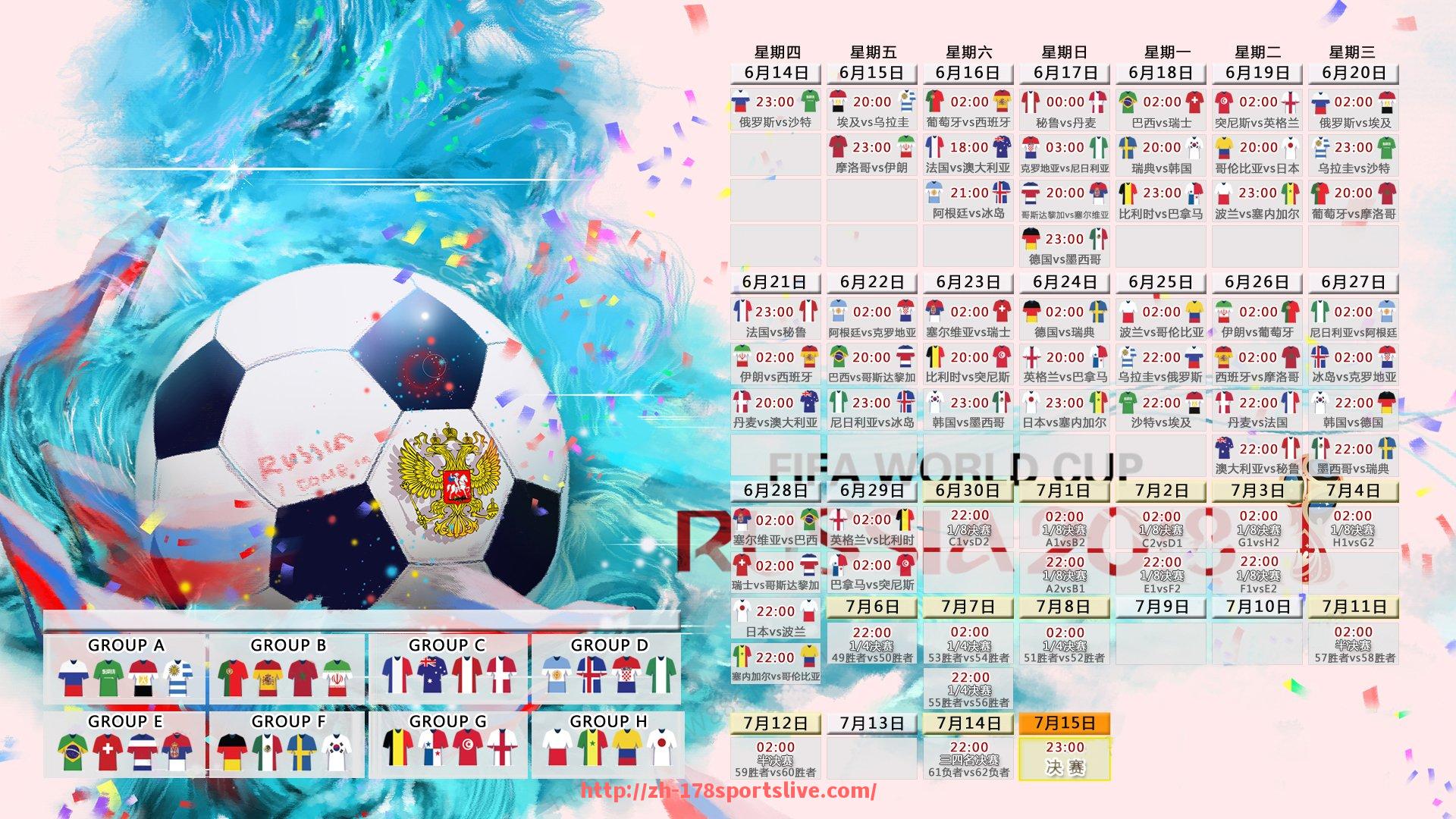178体育直播-FIFA23游戏中评分最高的意甲球队盘点